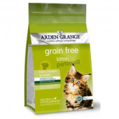 Хипоалергична суха храна за малки котенца Arden Grage с пиле и картофи, БЕЗ зърнени култури